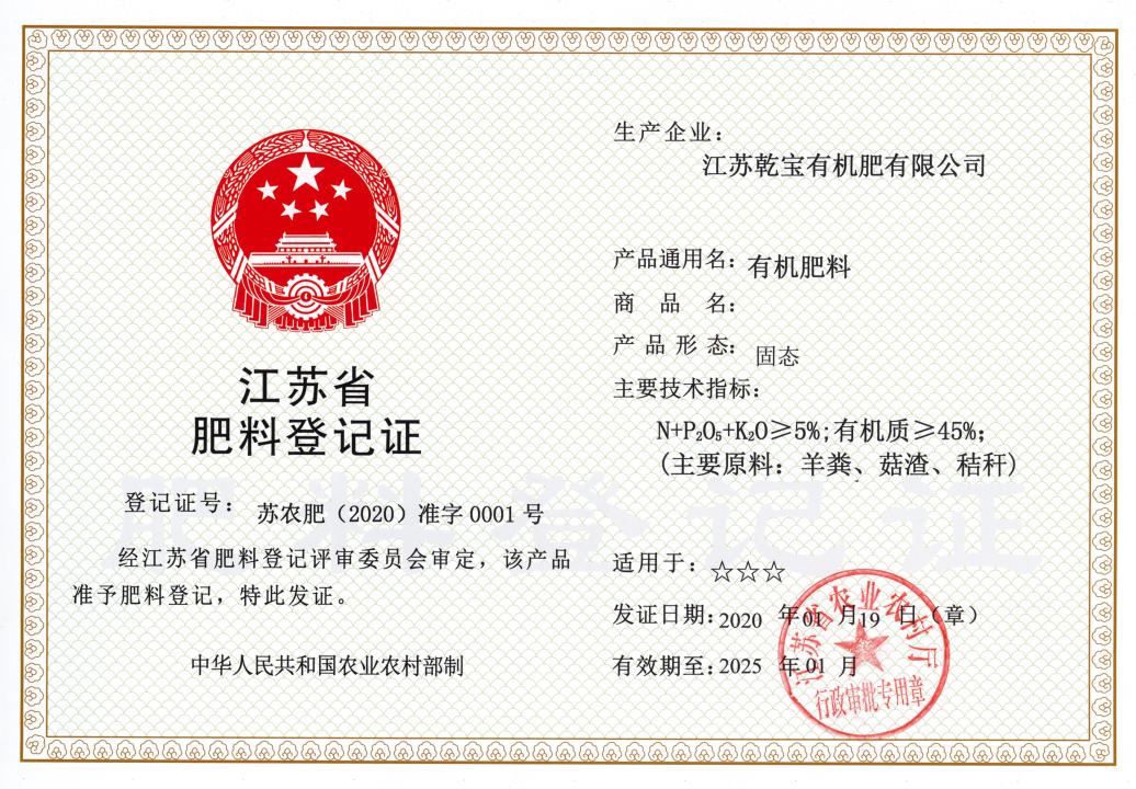 微信(xin)圖片_20210811140231.png