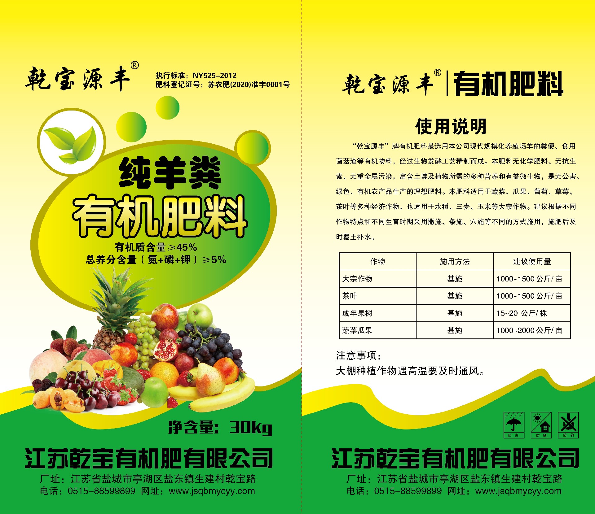 微信(xin)圖片_202108111402317.jpg