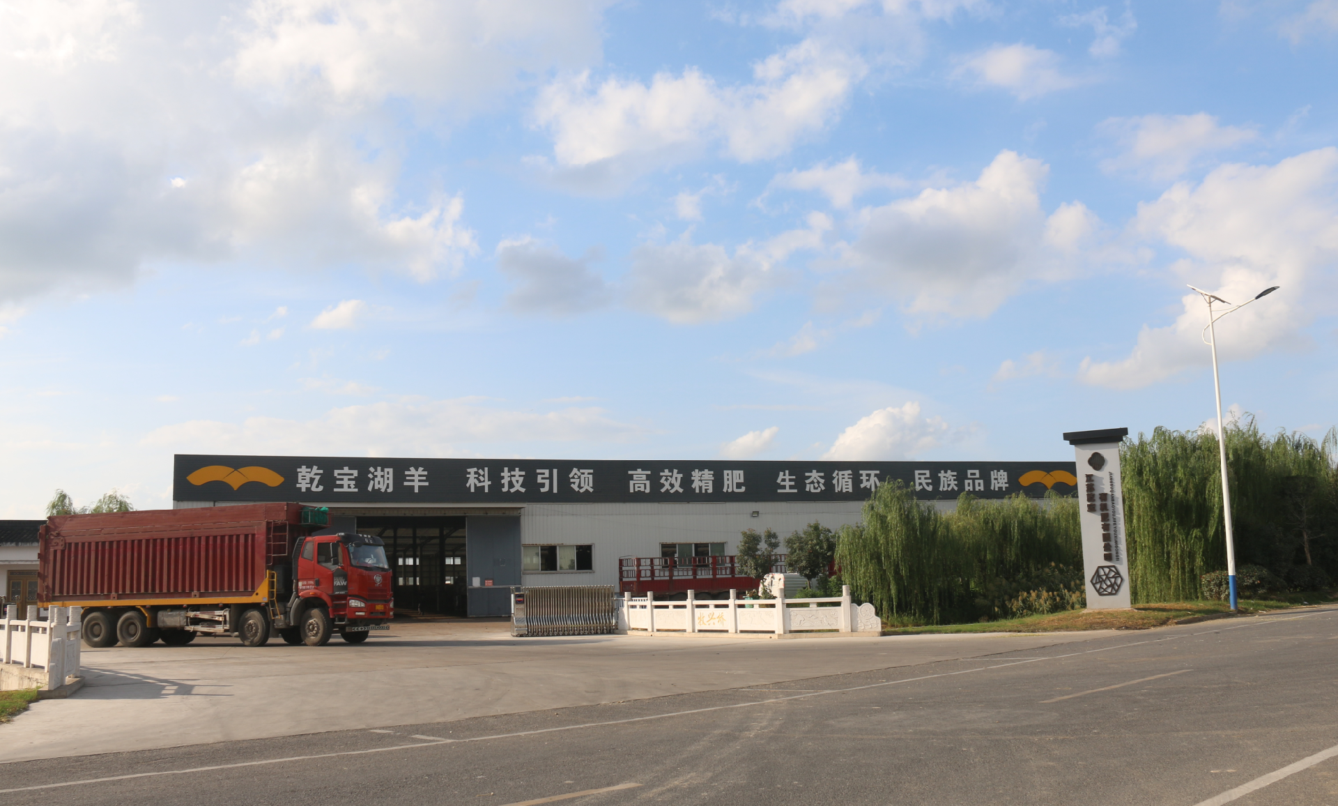 微信(xin)圖片_202108111402315.png